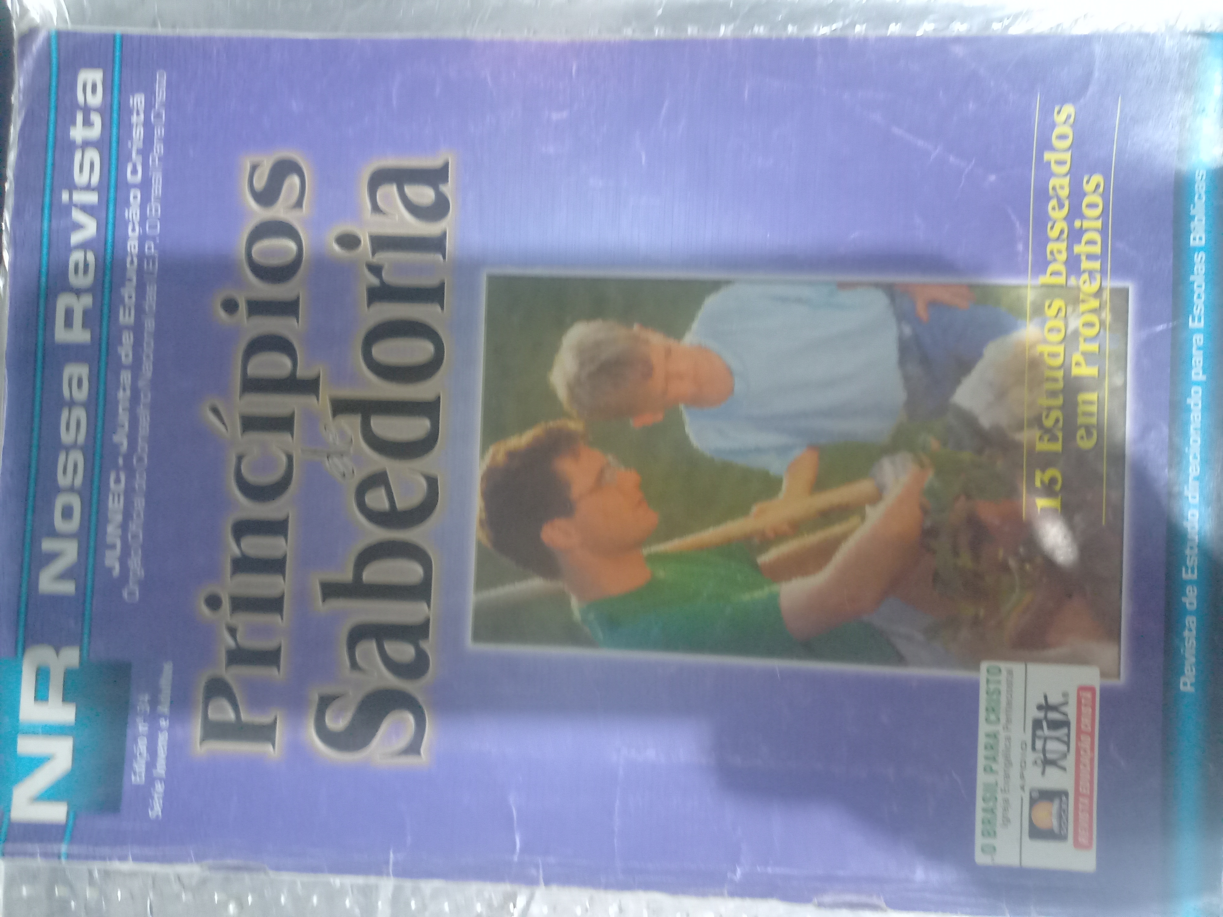 Foto de exibição